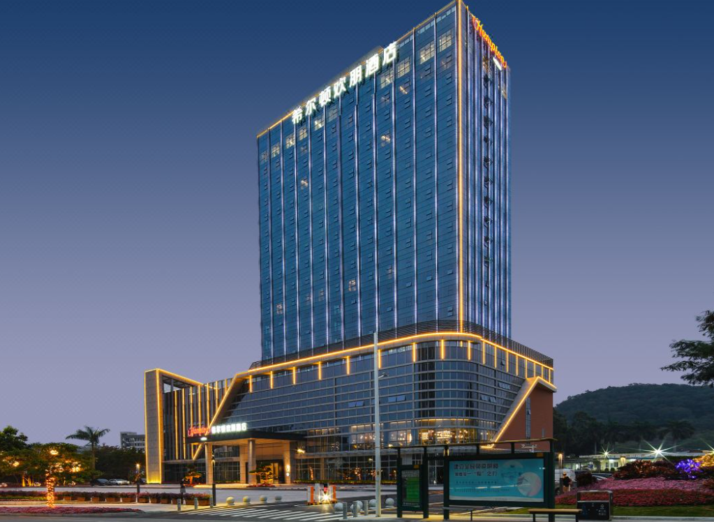 广州四星级酒店最大容纳300人的会议场地|广州文冲希尔顿欢朋酒店的价格与联系方式